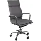 Кресло бюрократ CH-993 (Серое) главное фото в маленьком размере