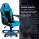 Кресло компьютерное  "Tanto GM-171", TW/экокожа, черное/голубое, 532575, 7083503. Фото товара с разных ракурсов.